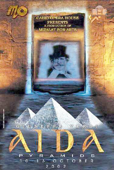 aida opera aida opera