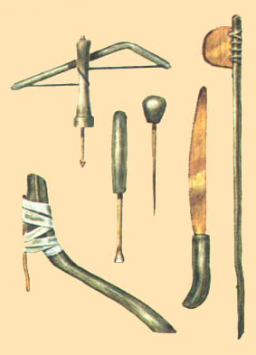 FERRAMENTAS