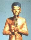 PTAH