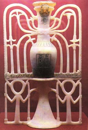 VASO DE ALABASTRO