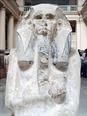 BUSTO DE DJOSER