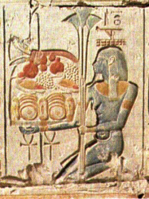 DEUS HAPI